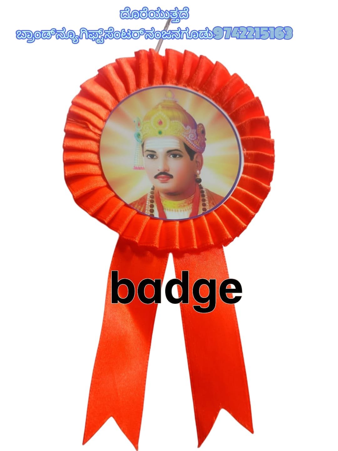 Badges 2
