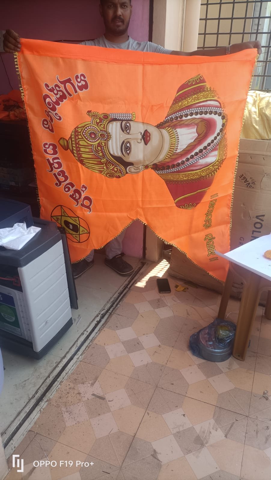 Festival Items 7