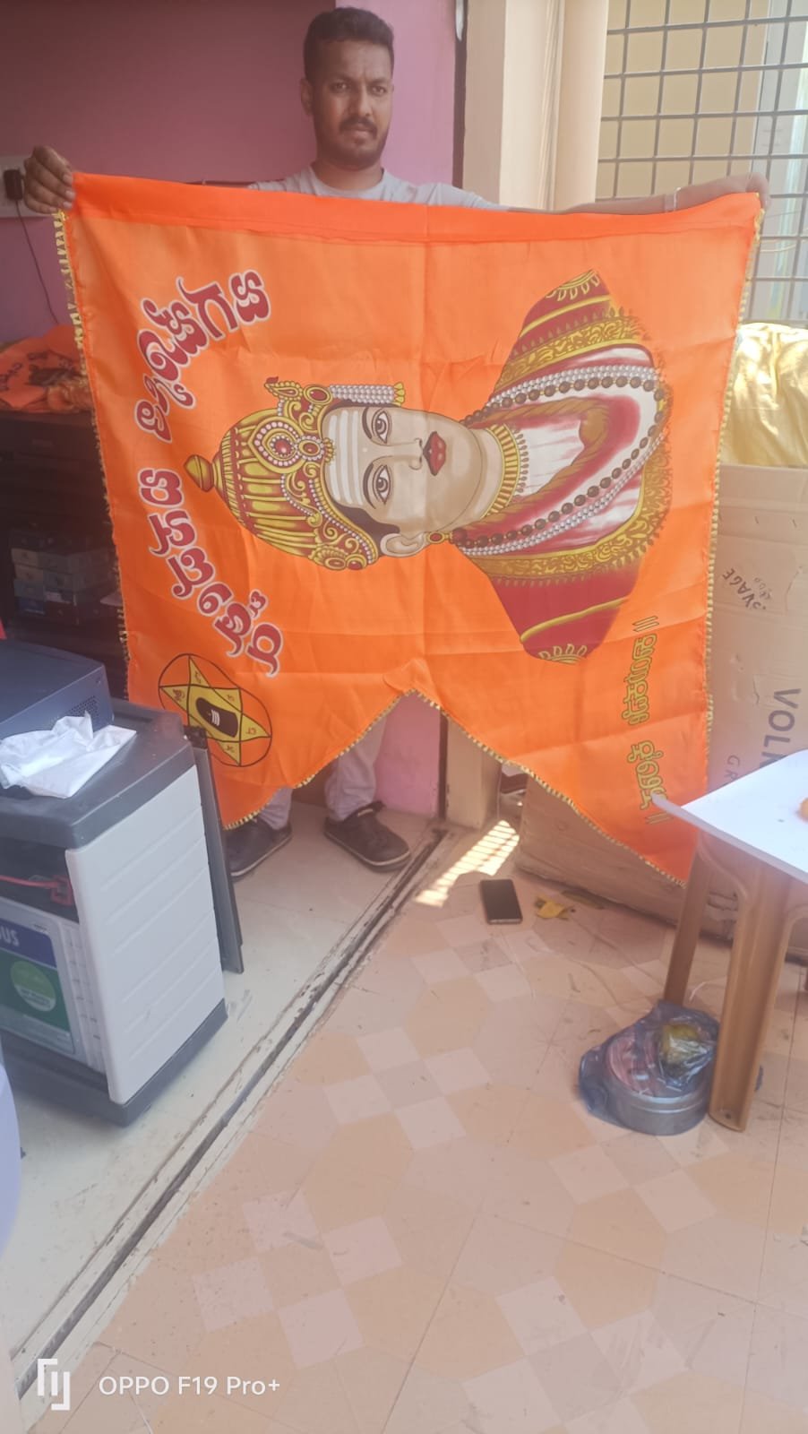 Festival Items 8