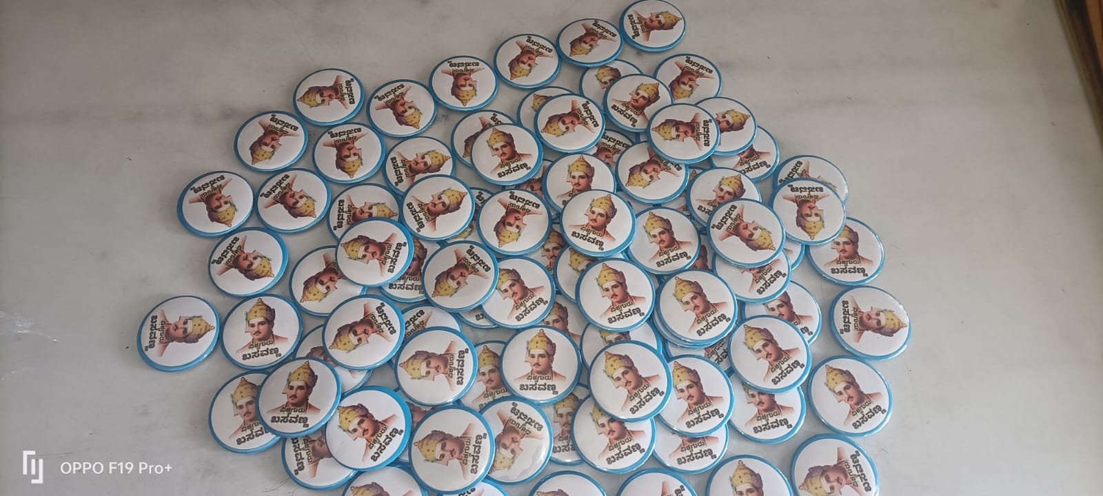 Festival item