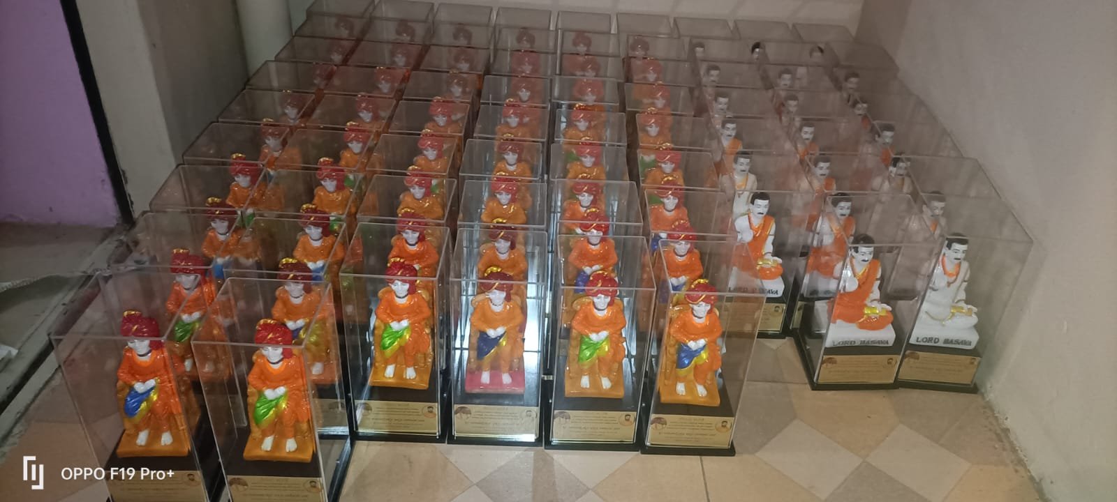 Trophies & Emblems 53