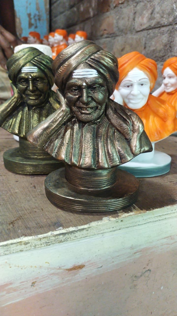 Idol